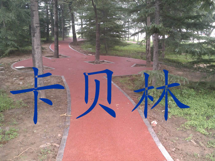 石家莊八號(hào)公館透水地坪道路施工