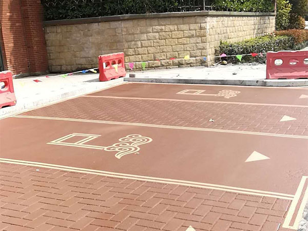 威海sp彩色壓花路面